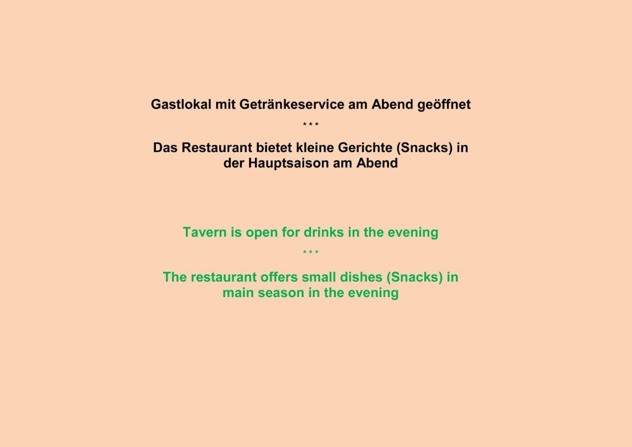 Hotel Gasthof Stefansbruecke Mutters Exterior photo